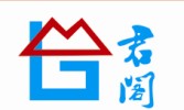 君閣鋁材