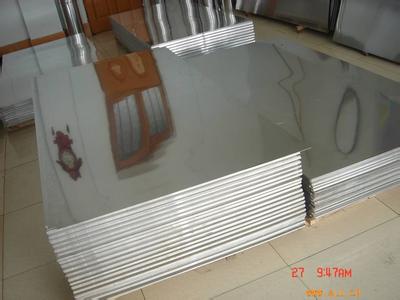 7075鋁板價(jià)格信息