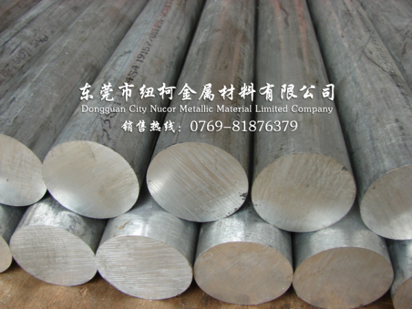 6061鋁棒 進(jìn)口6061鋁合金棒