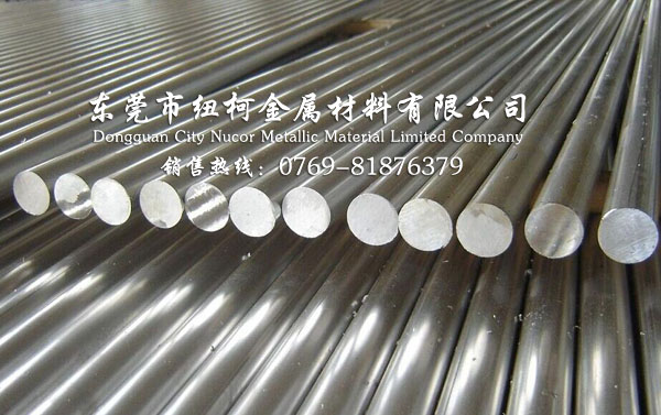 6061鋁棒 進(jìn)口鋁棒現(xiàn)貨 6061鋁合金棒材