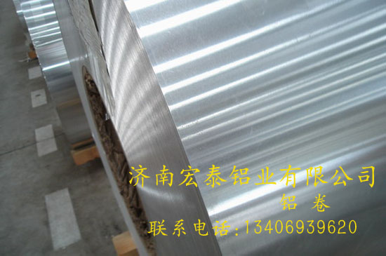 濟(jì)南宏泰鋁業(yè)供應(yīng)防腐保溫工程用1060/3003鋁卷板