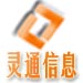 提供國內(nèi)外金屬期貨和現(xiàn)貨手機短信