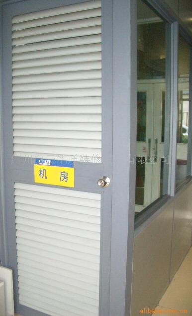 廣鋁-機(jī)房百頁(yè)窗