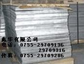(yng)M(jn)ںϽX6062-T9