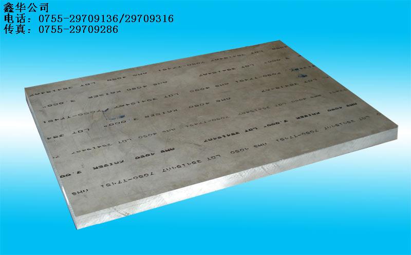 (yng)M(jn)ںϽX7050-T7451