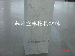 LY12ϽX XX ϽX (70756061