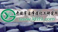 GY焦粉型焦液體粘結(jié)劑