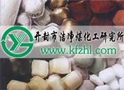 各種礦粉料成型